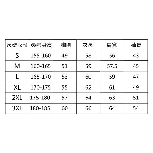 CVC連帽拉鍊外套_6